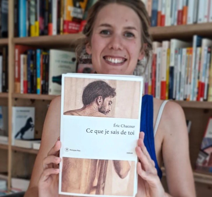 Ce que je sais de toi