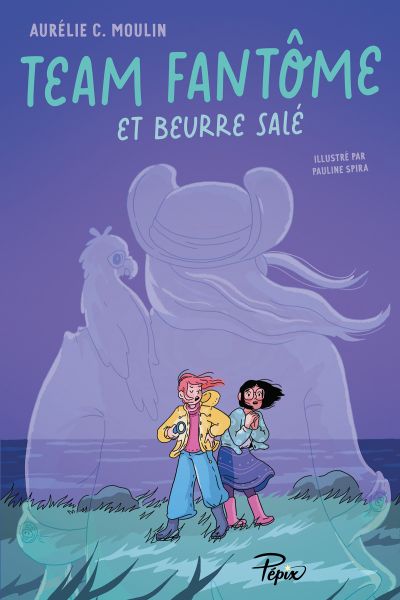 La fille au pair roman